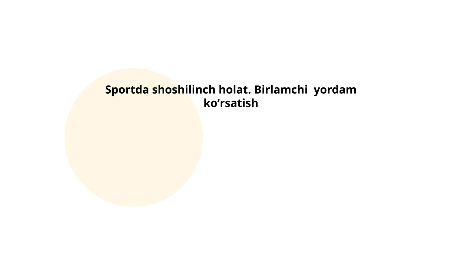 Tana jarohatlari
