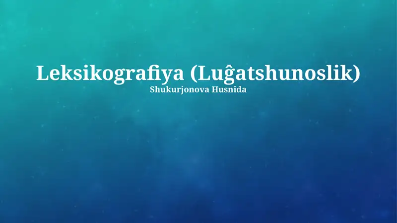 Leksikografiya (Luĝatshunoslik)
