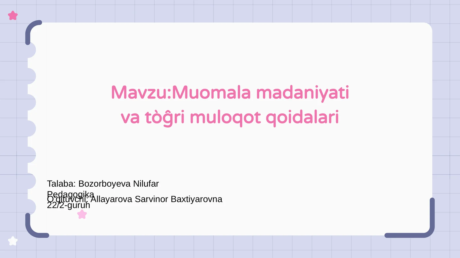 Muomala madaniyati va tòĝri muloqot qoidalari