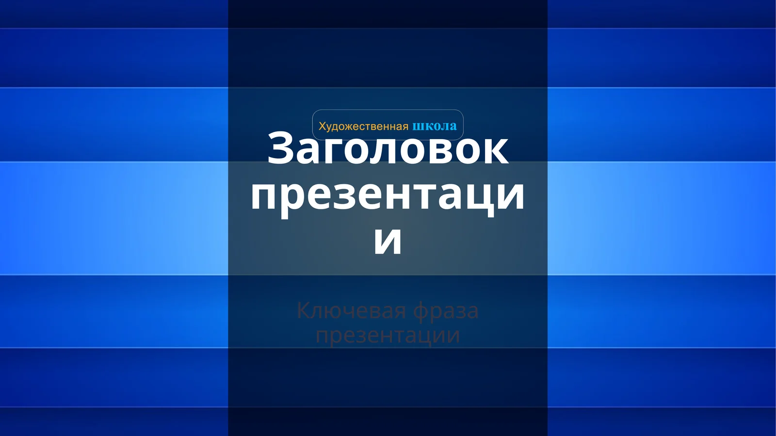 Soliqlarning makroiqtisodiy mohiyati va roli