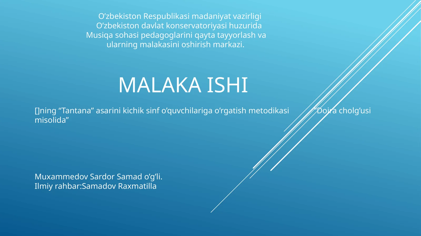 Tantana asarini kichik sinf o'quvchilariga o'rgatish metodikasi