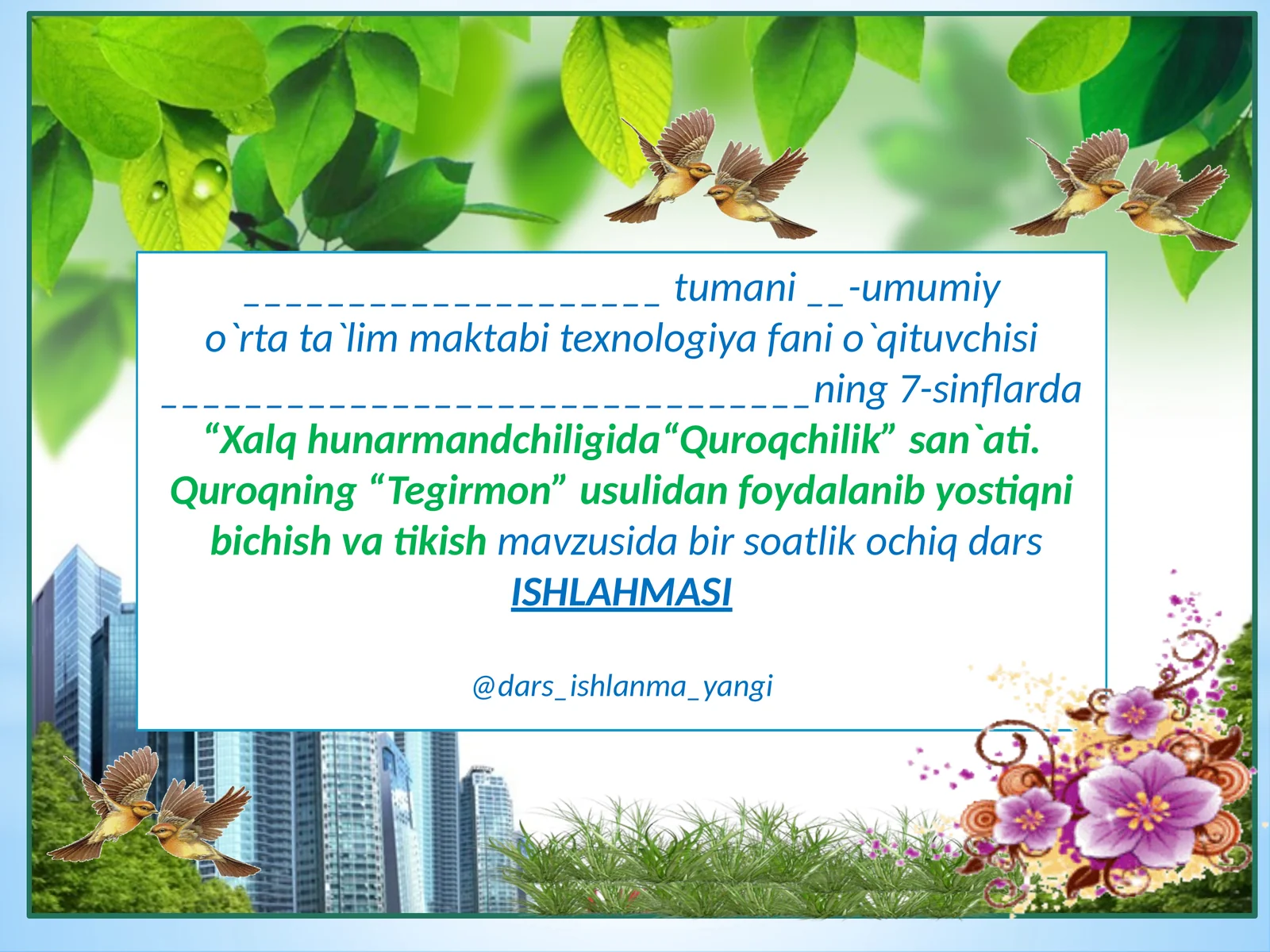 Xalq hunarmand chiligi