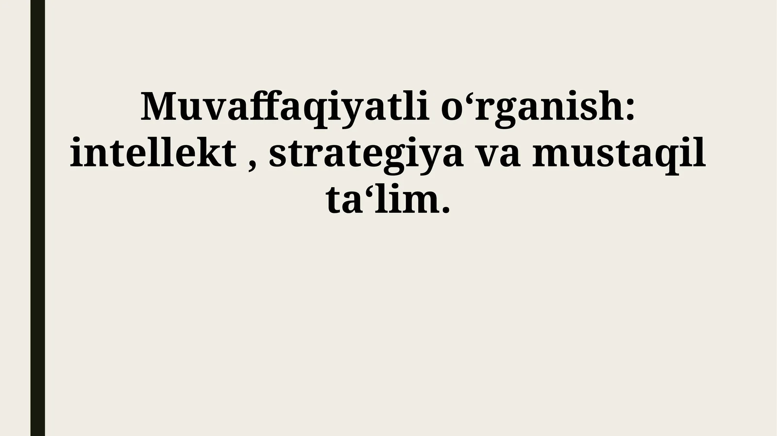 Samarali O'rganish Strategiyalari