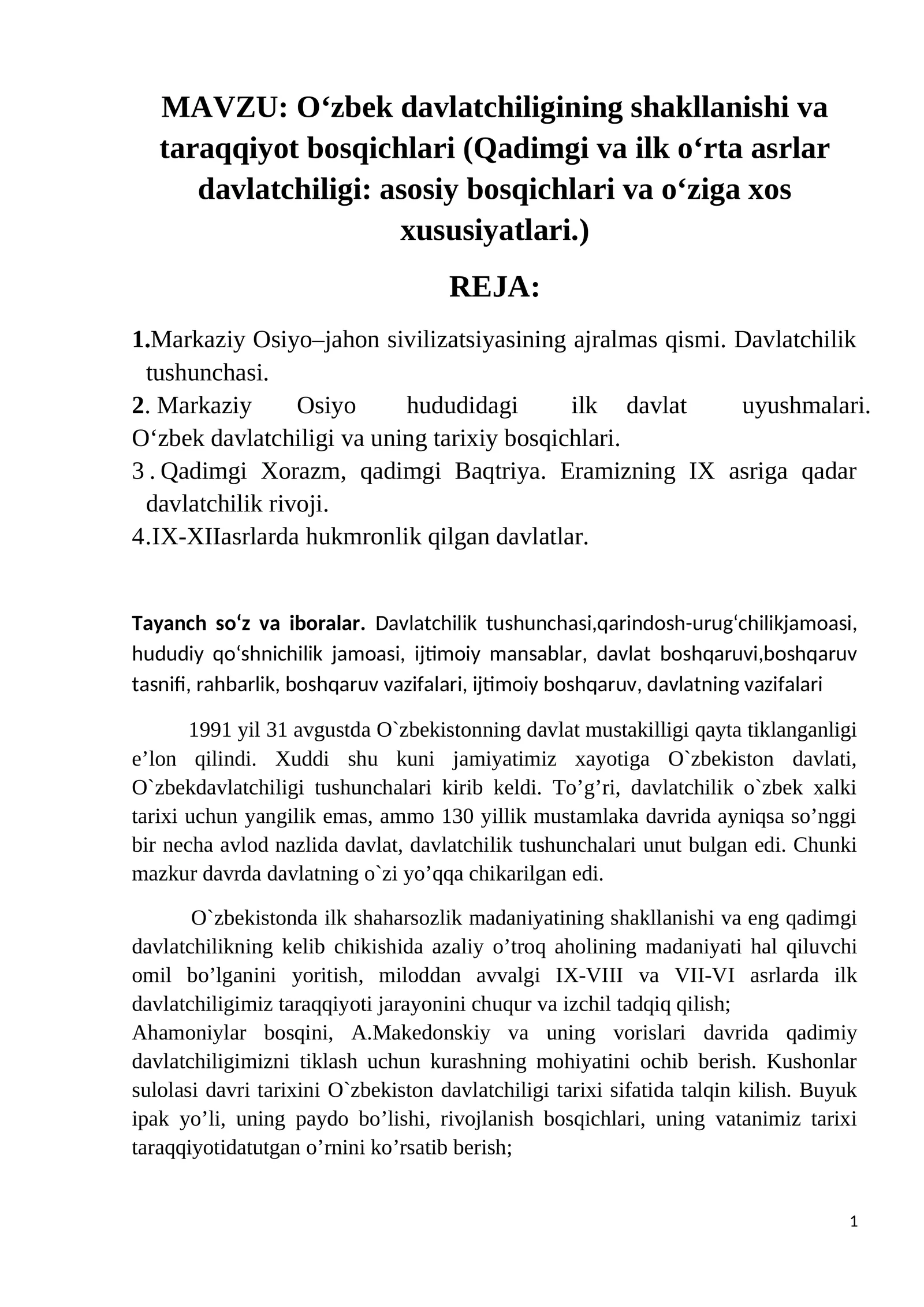 O‘zbek davlatchiligining shakllanishi va taraqqiyot bosqichlari (Qadimgi va ilk o‘rta asrlar davlatchiligi: asosiy bosqichlari va o‘ziga xos xususiyatlari.)