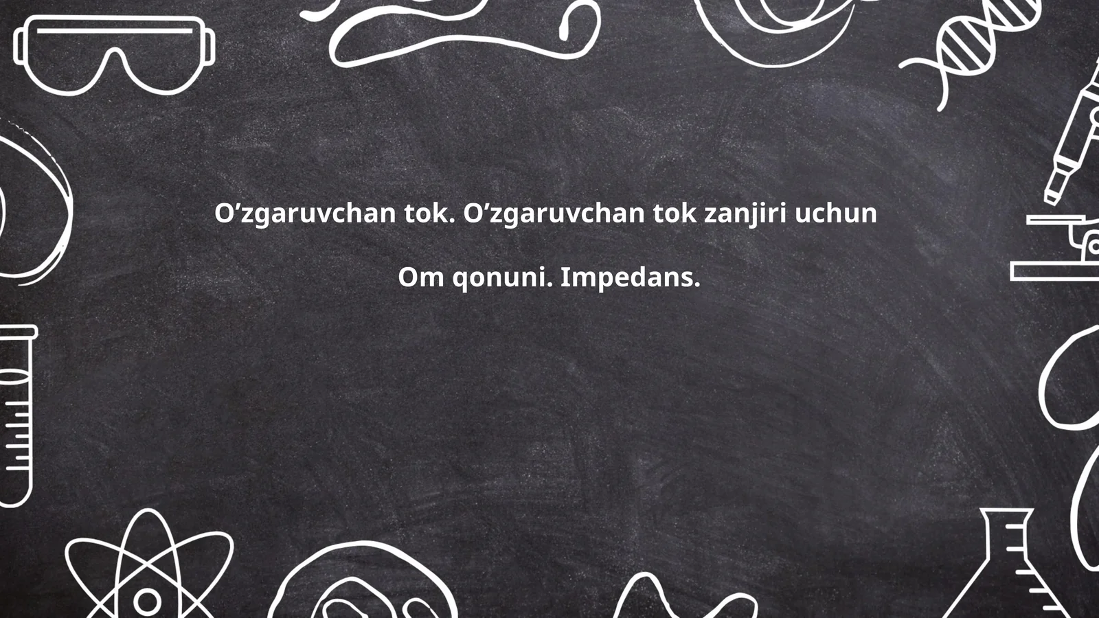 O'zgaruvchan tok