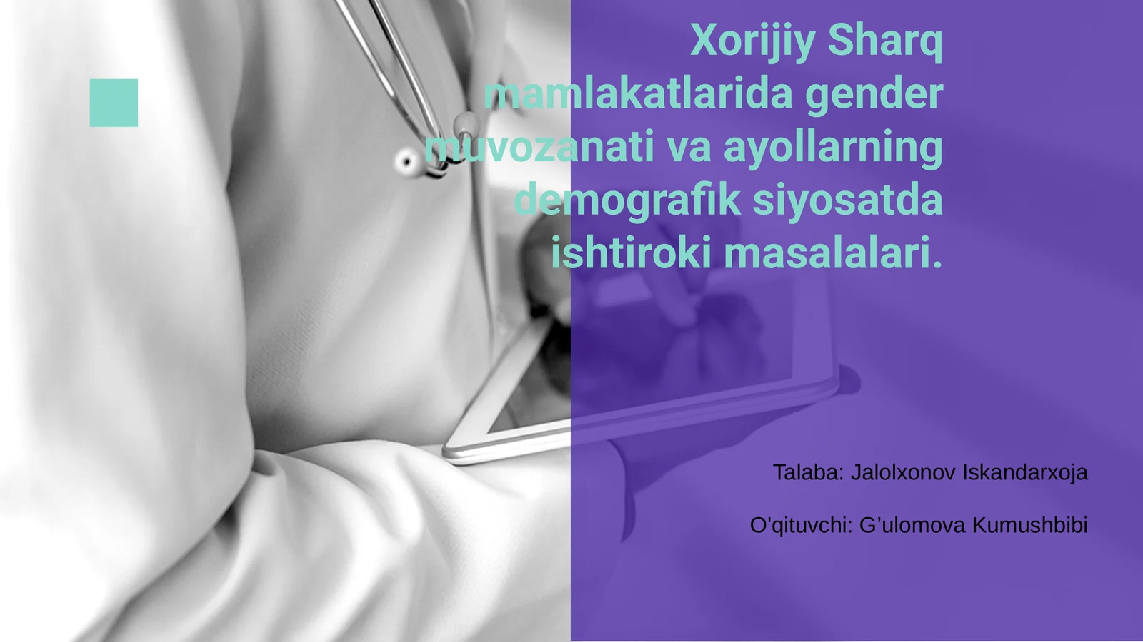 Gender muvozanati va ayollarning demografik siyosatda ishtiroki masalalari