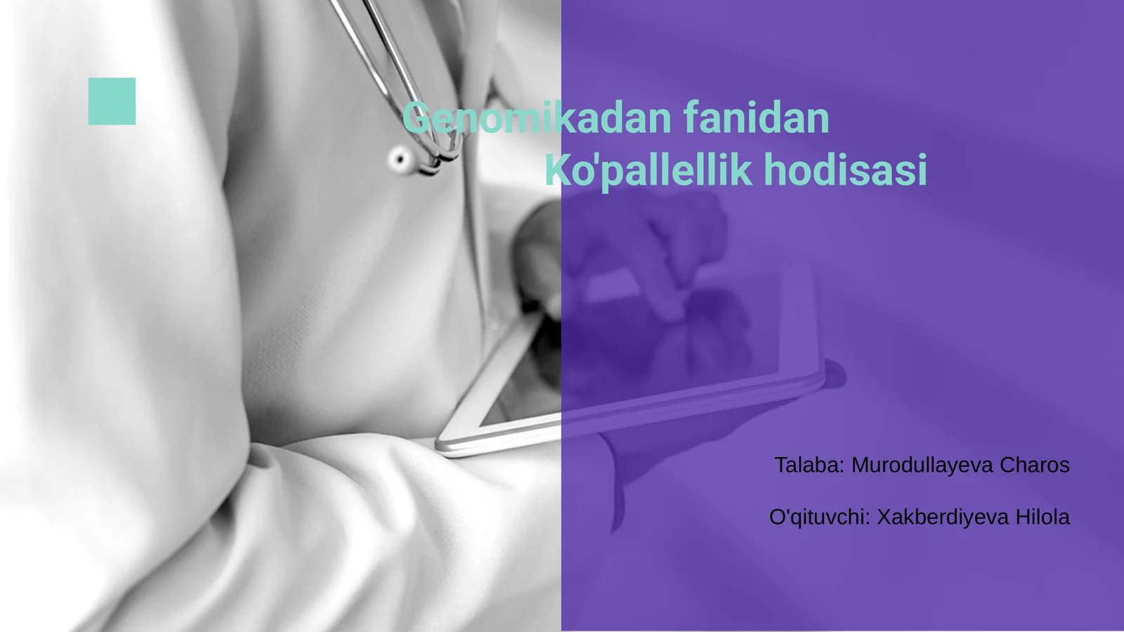 Ko'pallellik hodisasi