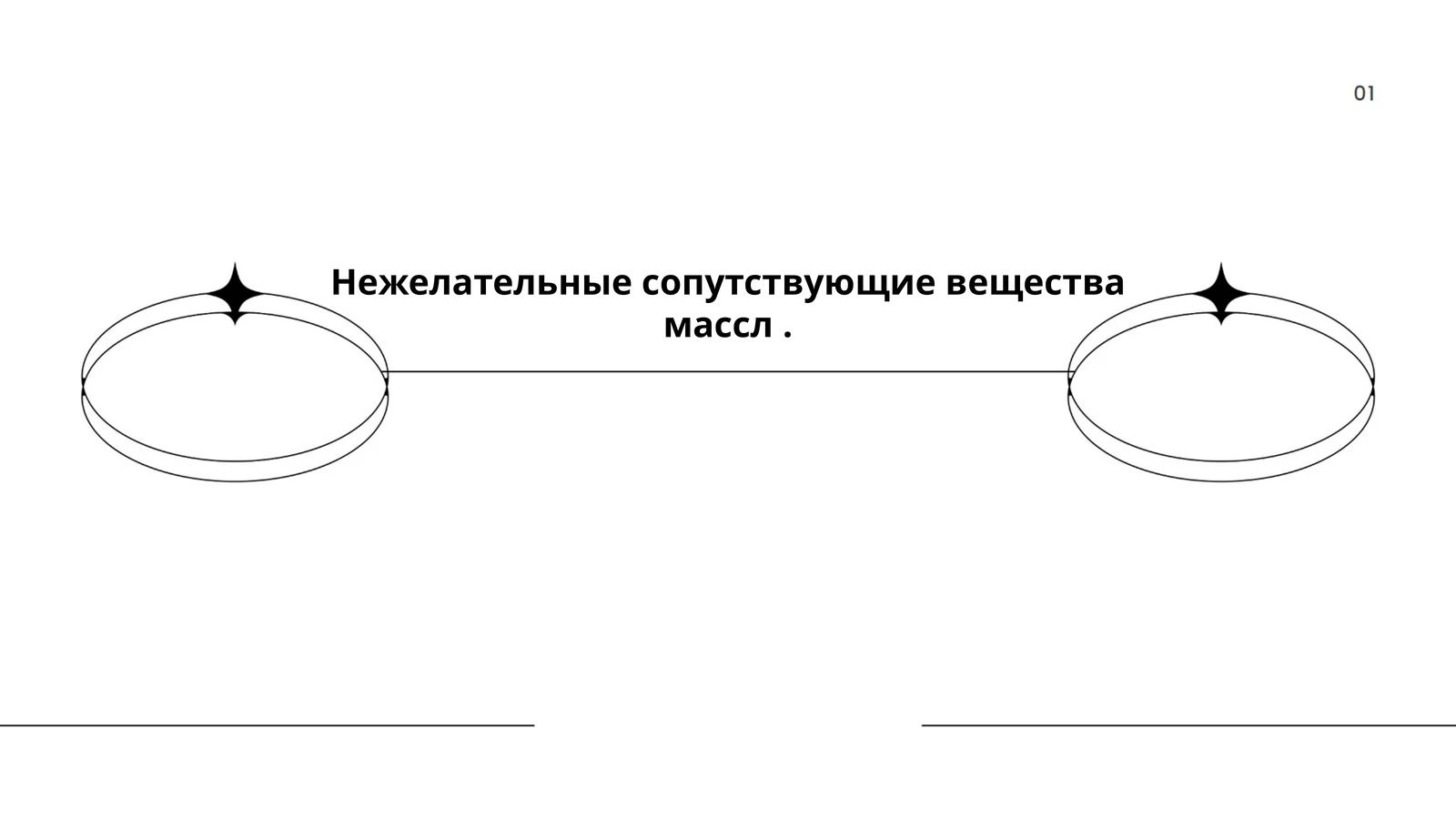 Юлдашева Гулихон