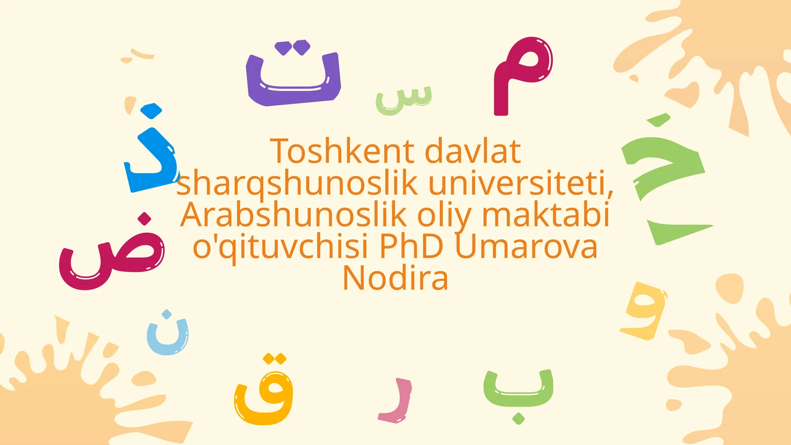 Raqamlashtirish asrida arab tili