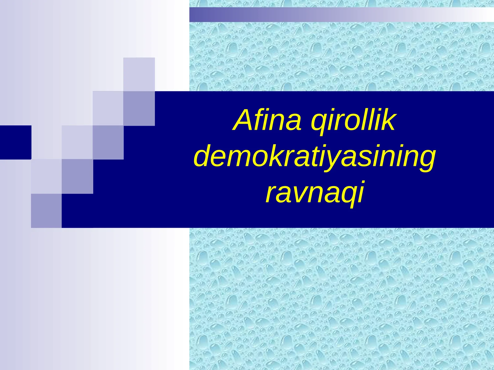 Afina qirollik demokratiyasining ravnaqi