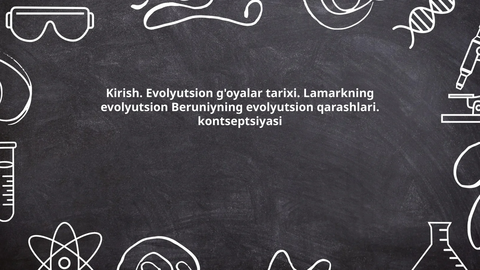 Evolyutsion g'oyalar tarixi