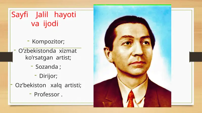 Sayfi Jalil hayoti va ijodi