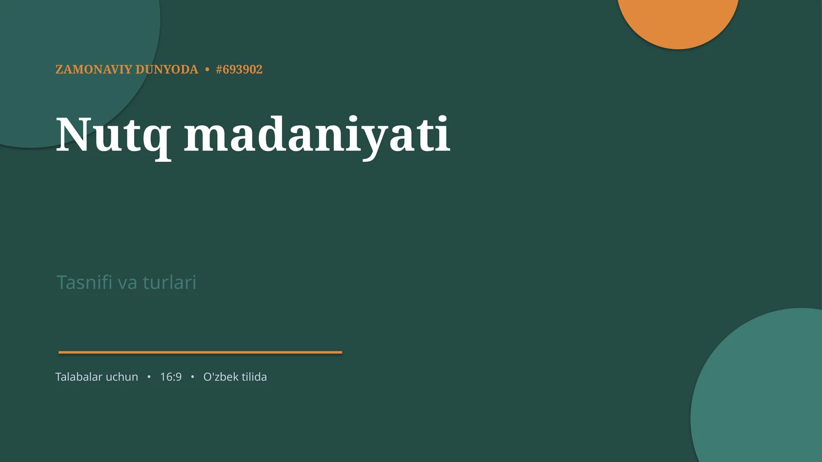 Nutq madaniyati
