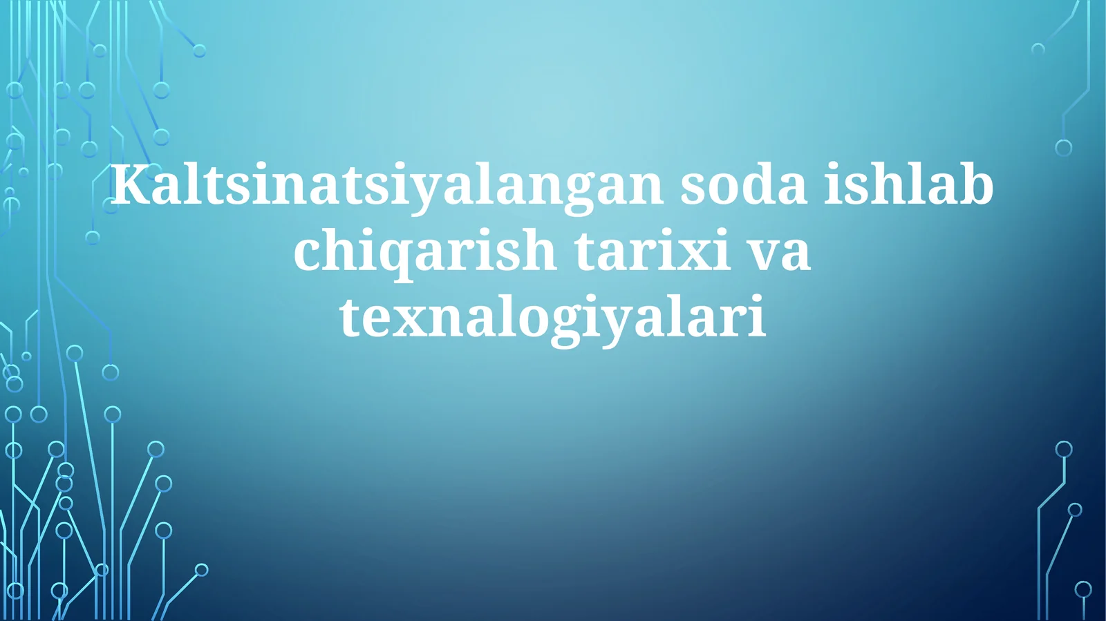Kaltsinatsiyalangansodaishlabchiqarishtarixivatexnalogiyalari