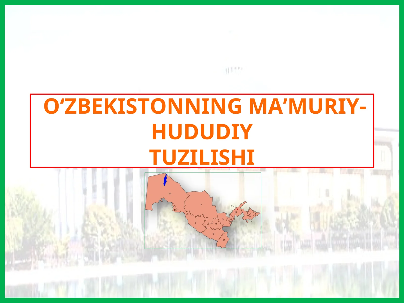 O‘ZBЕKISTОNNING MА’MURIY-HUDUDIYTUZILISHI