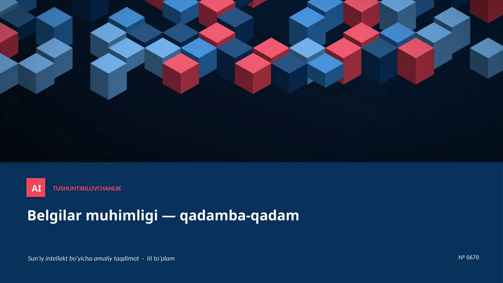TUSHUNTIRILUVCHANLIK