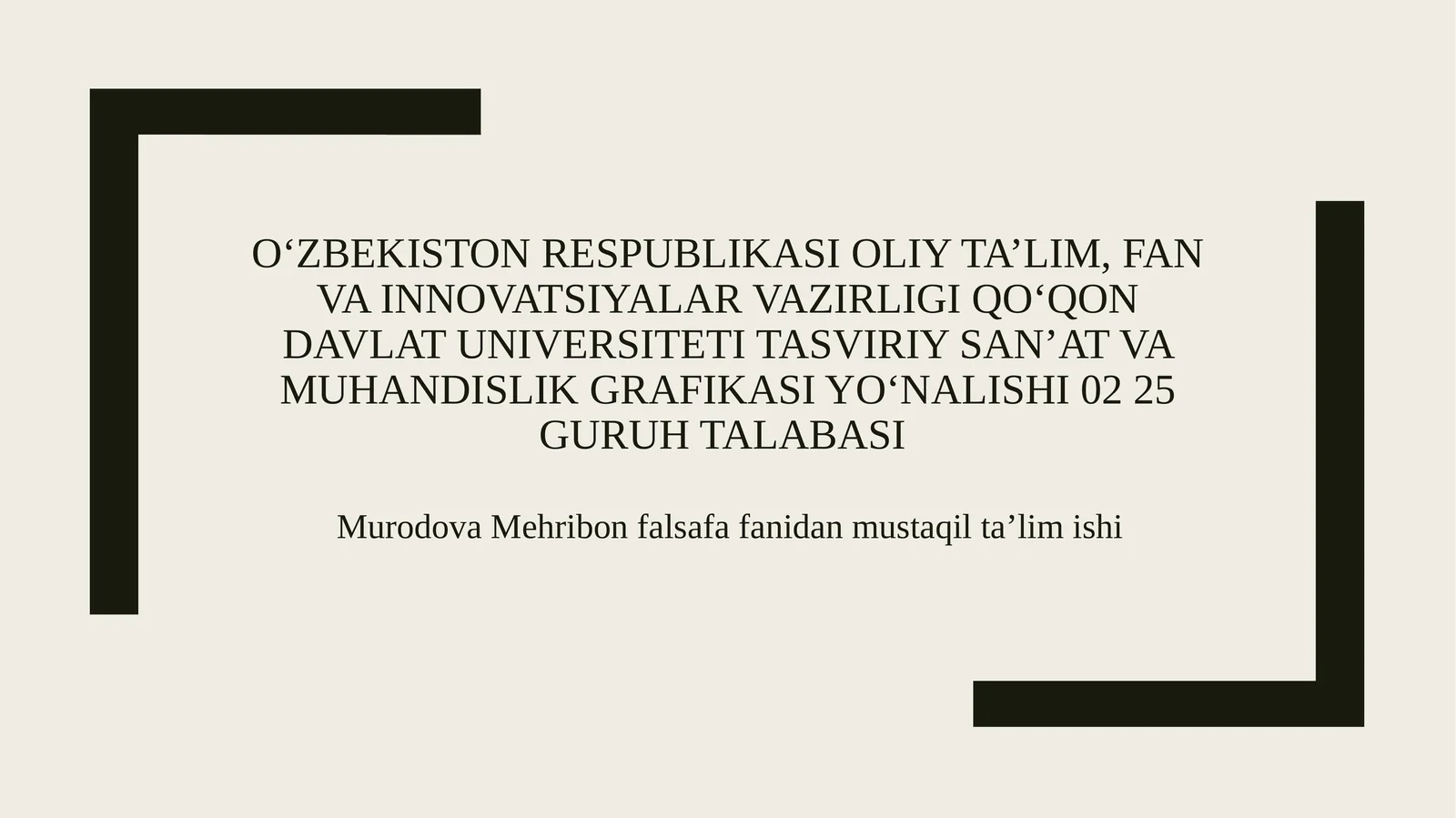 Aql falsafasi