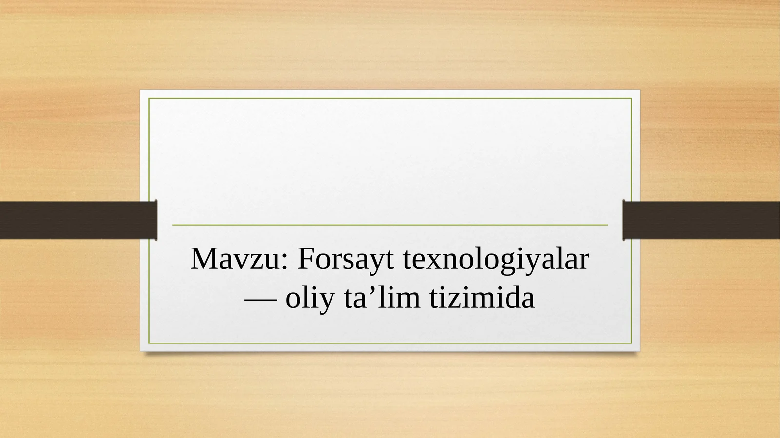 Forsayt texnologiyalar—oliy taʼlim tizimida