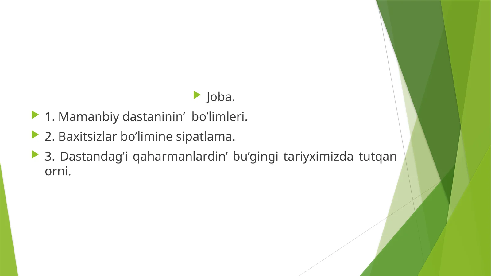 Baxıtsızlar