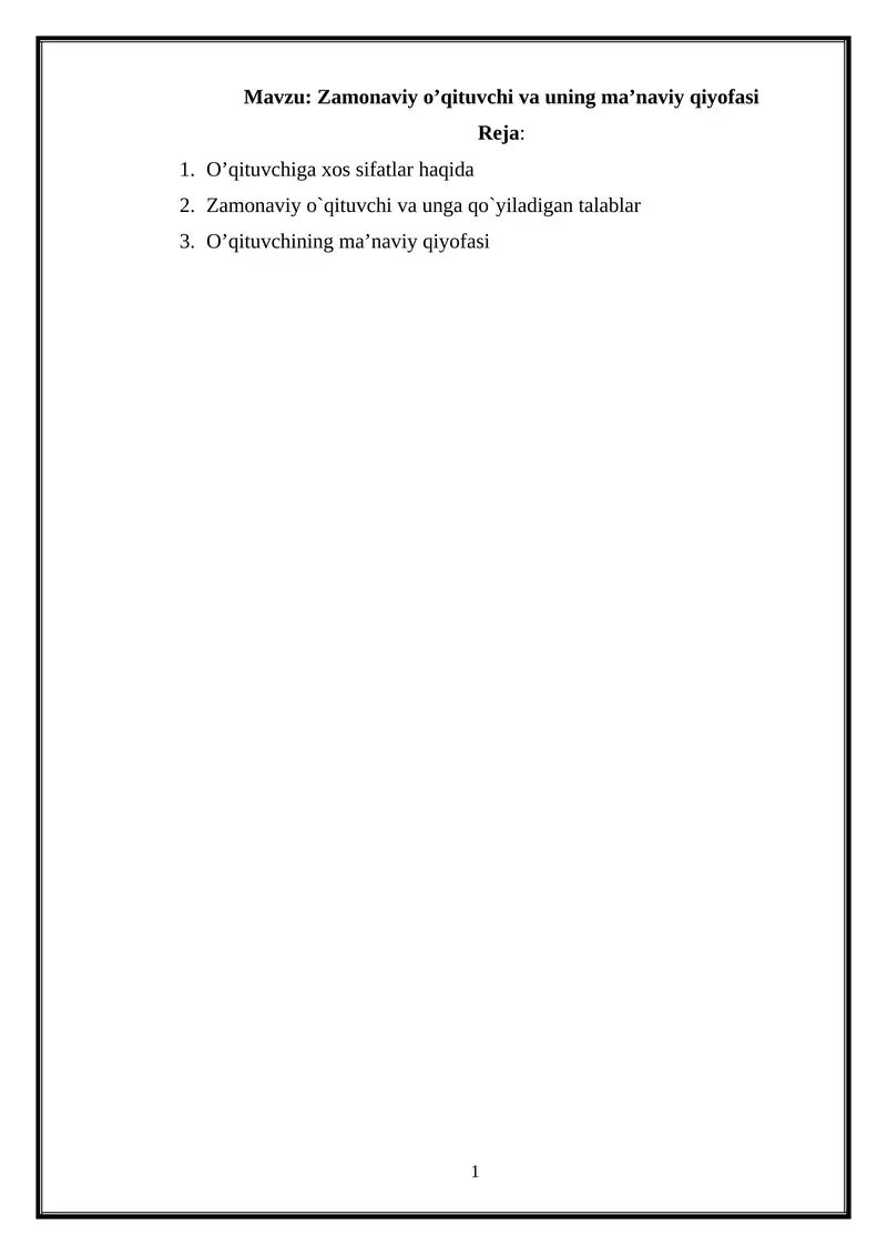 Zamonaviy o’qituvchi va uning ma’naviy qiyofasi
