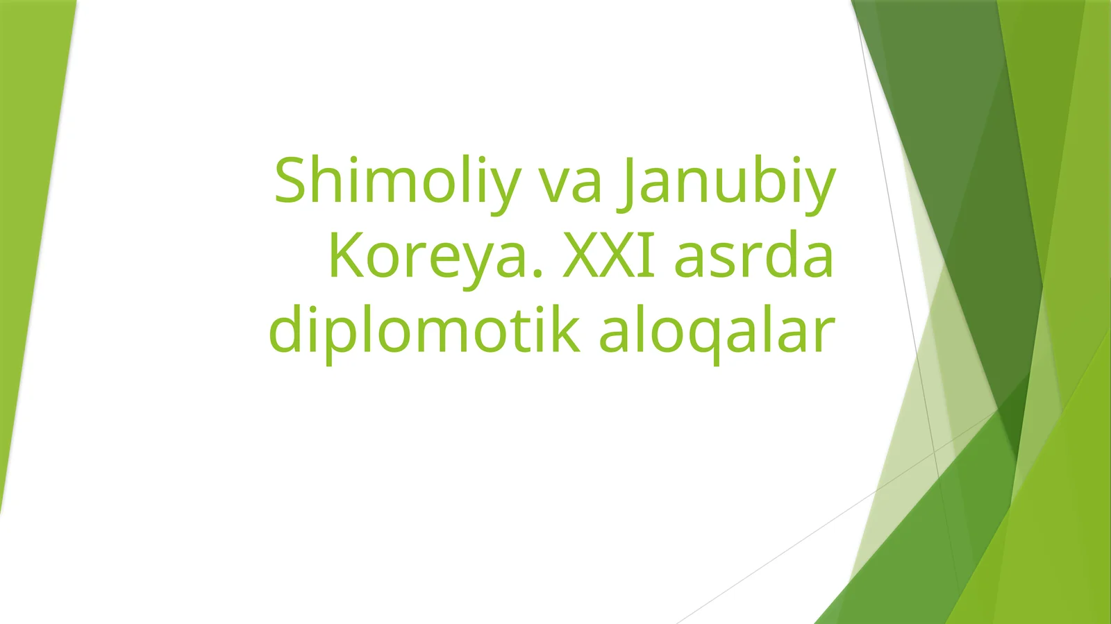 Shimoliy va Janubiy Koreya. XXI asrda diplomatiq aloqalar