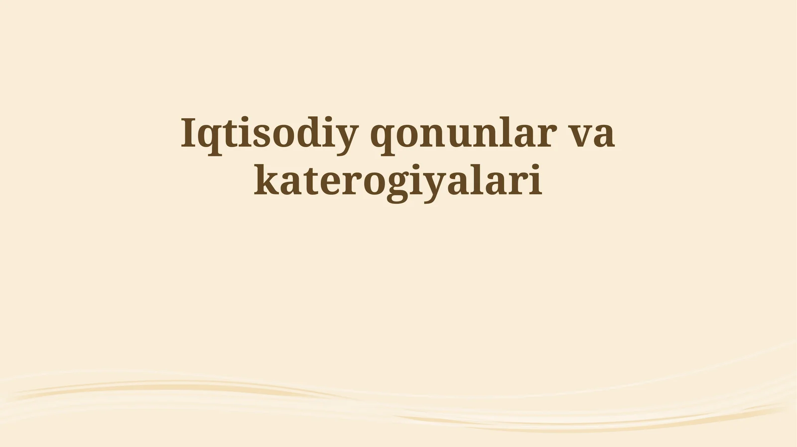 Iqtisodiy qonunlar va katerogiyalari