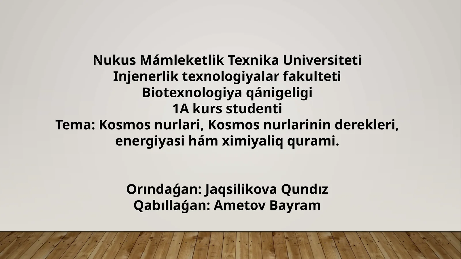 Kosmos nurlari, Kosmos nurlarinin derekleri, energiyasi hám ximiyaliq qurami