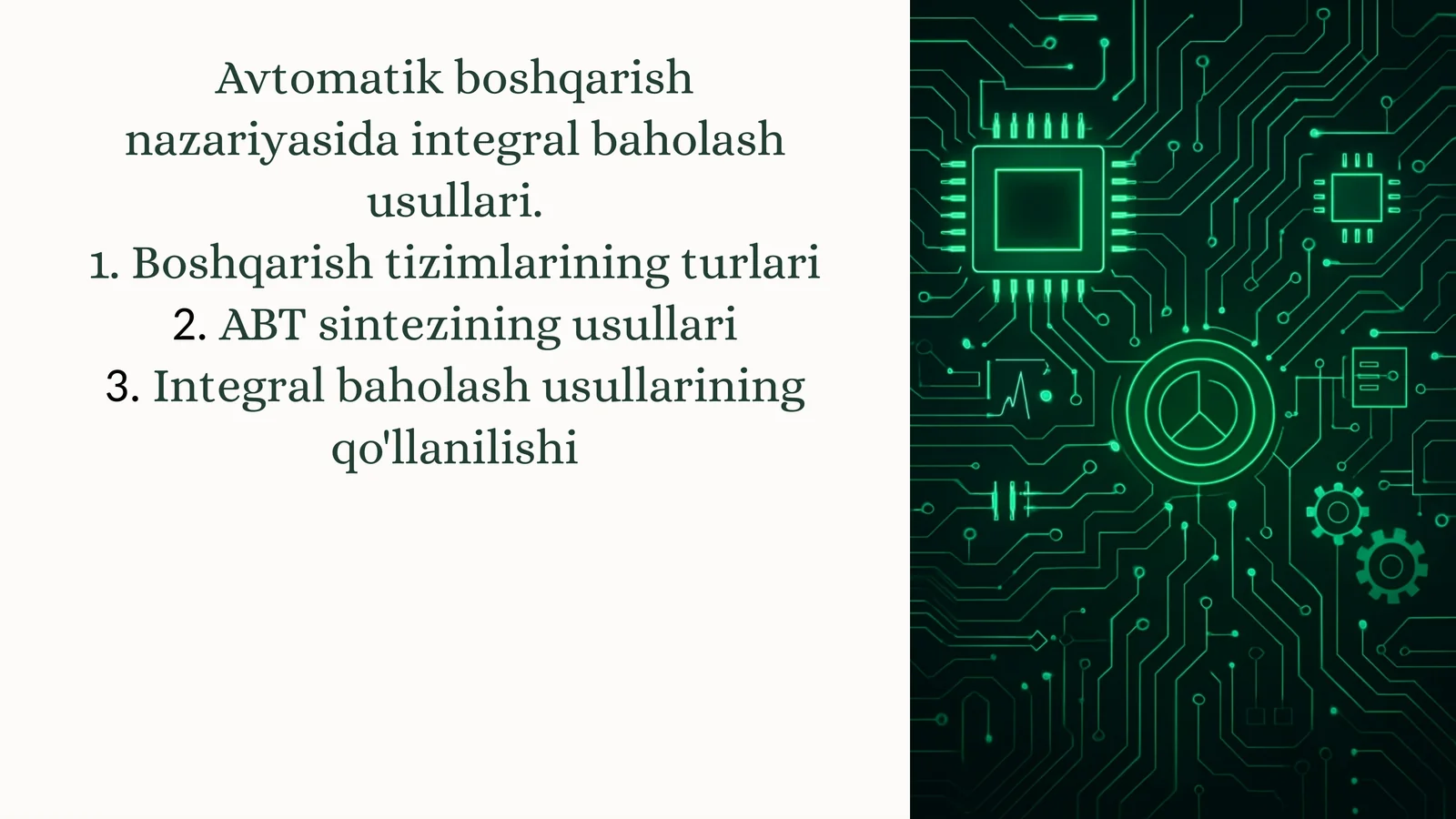 Avtomatik boshqarish nazariyasida integralbaholash usullari
