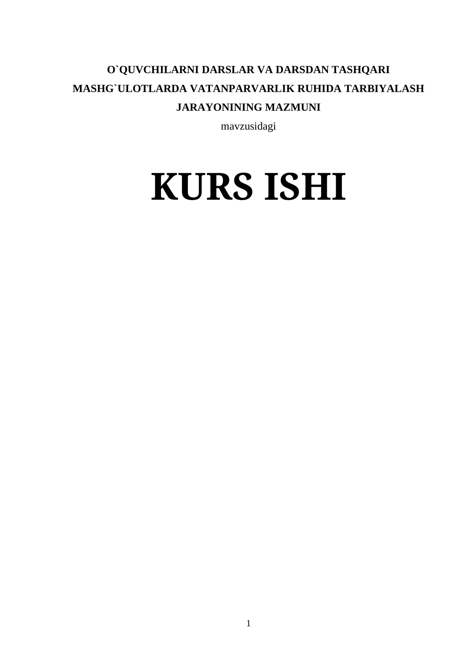 O`QUVCHILARNI DARSLAR VA DARSDAN TASHQARI MASHG`ULOTLARDA VATANPARVARLIK RUHIDA TARBIYALASH JARAYONINING MAZMUNI
