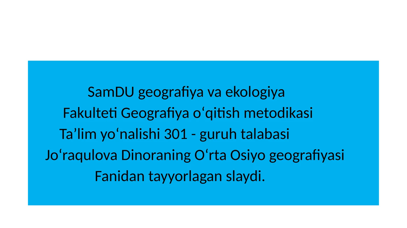 MIRZACHO‘L TABIIY GEOGRAFIK OKRUGI