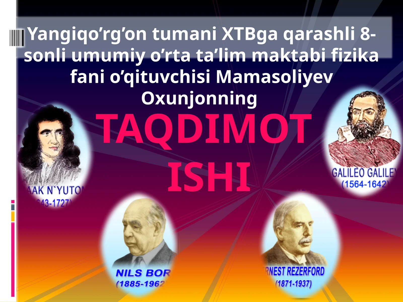 Impulsning saqlanish qonuni