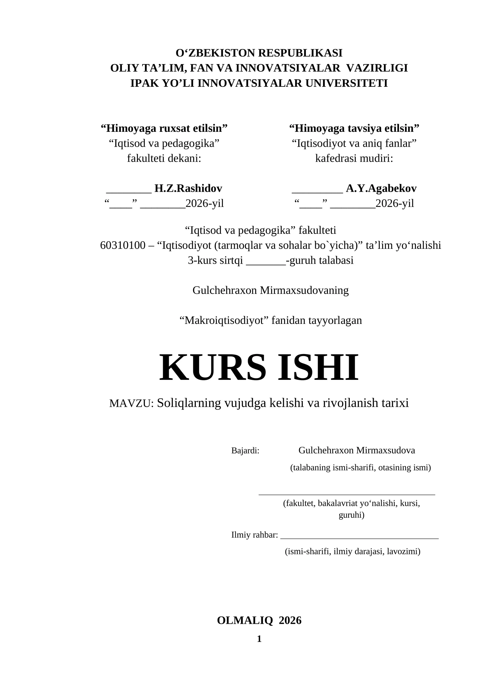 Soliqlarning vujudga kelishi va rivojlanish tarixi