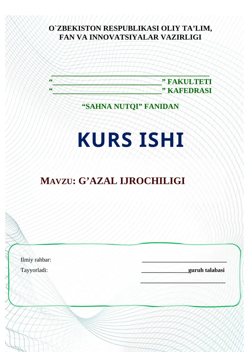 G’AZAL IJROCHILIGI