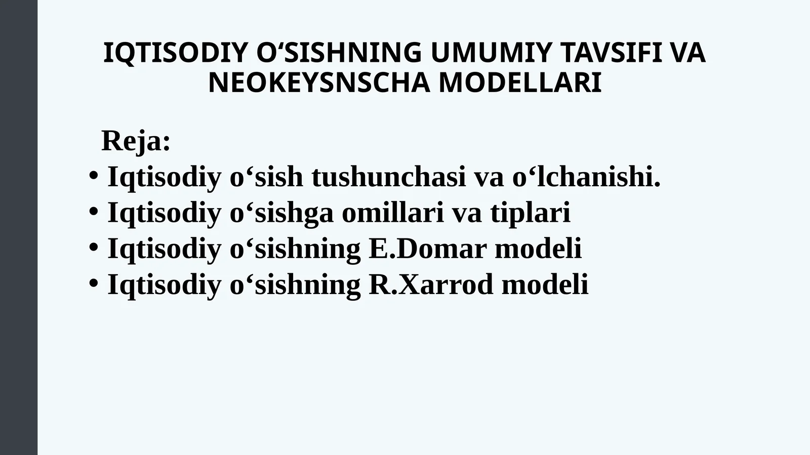 Iqtisodiy_o'sish_umumiy_tavsifi,_neokeynscha_va_neoklassik