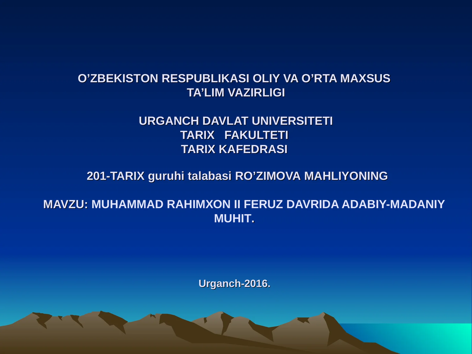 MUHAMMAD RAHIMХОN II FЕRUZ DAVRIDA ADABIY-MADANIY MUHIT