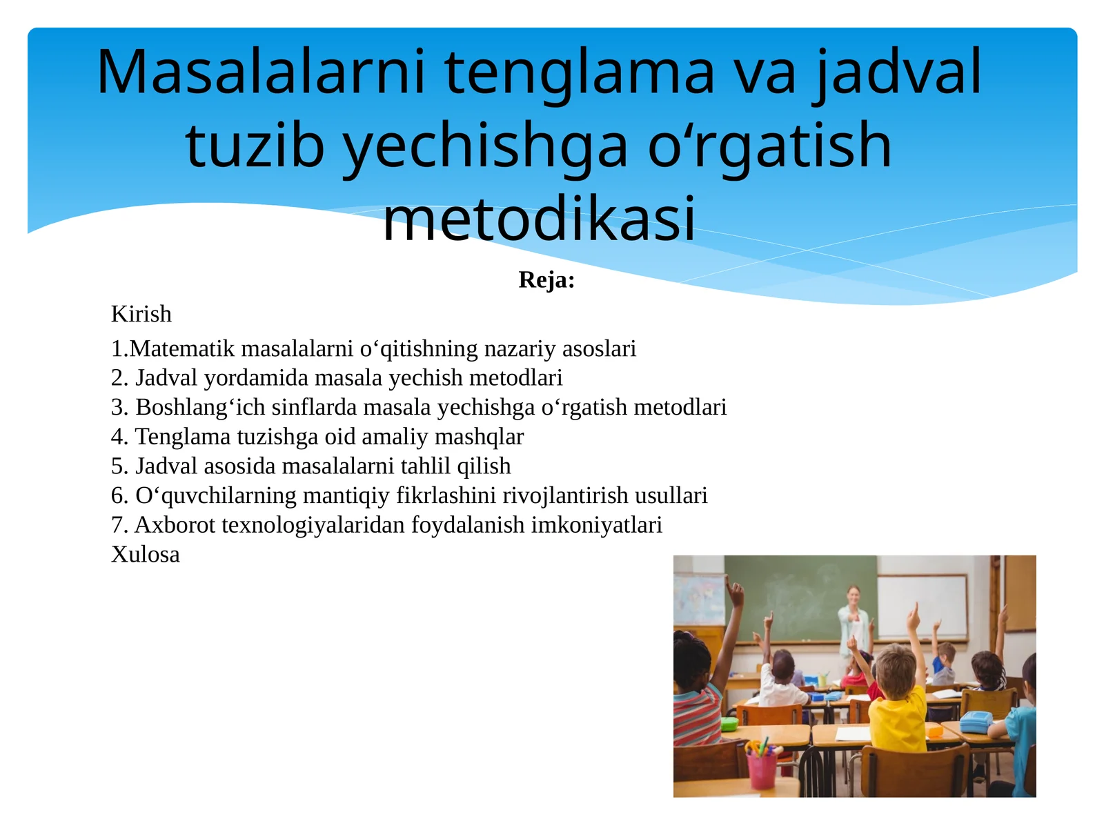 Masalalarni tenglama va jadval tuzib yechishga o‘rgatish metodikasi