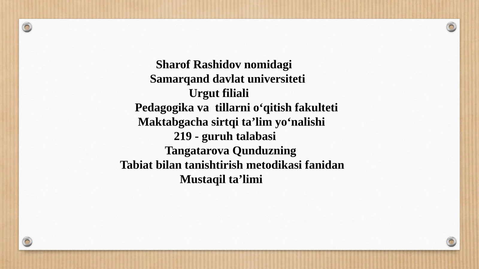 Oʻrtaguruhdatabiatgaoidoʻyinlarni tashkiletish