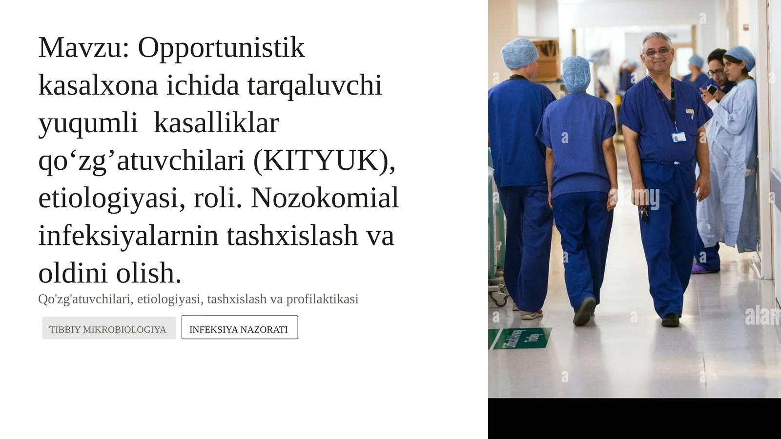 KITYUKpptx