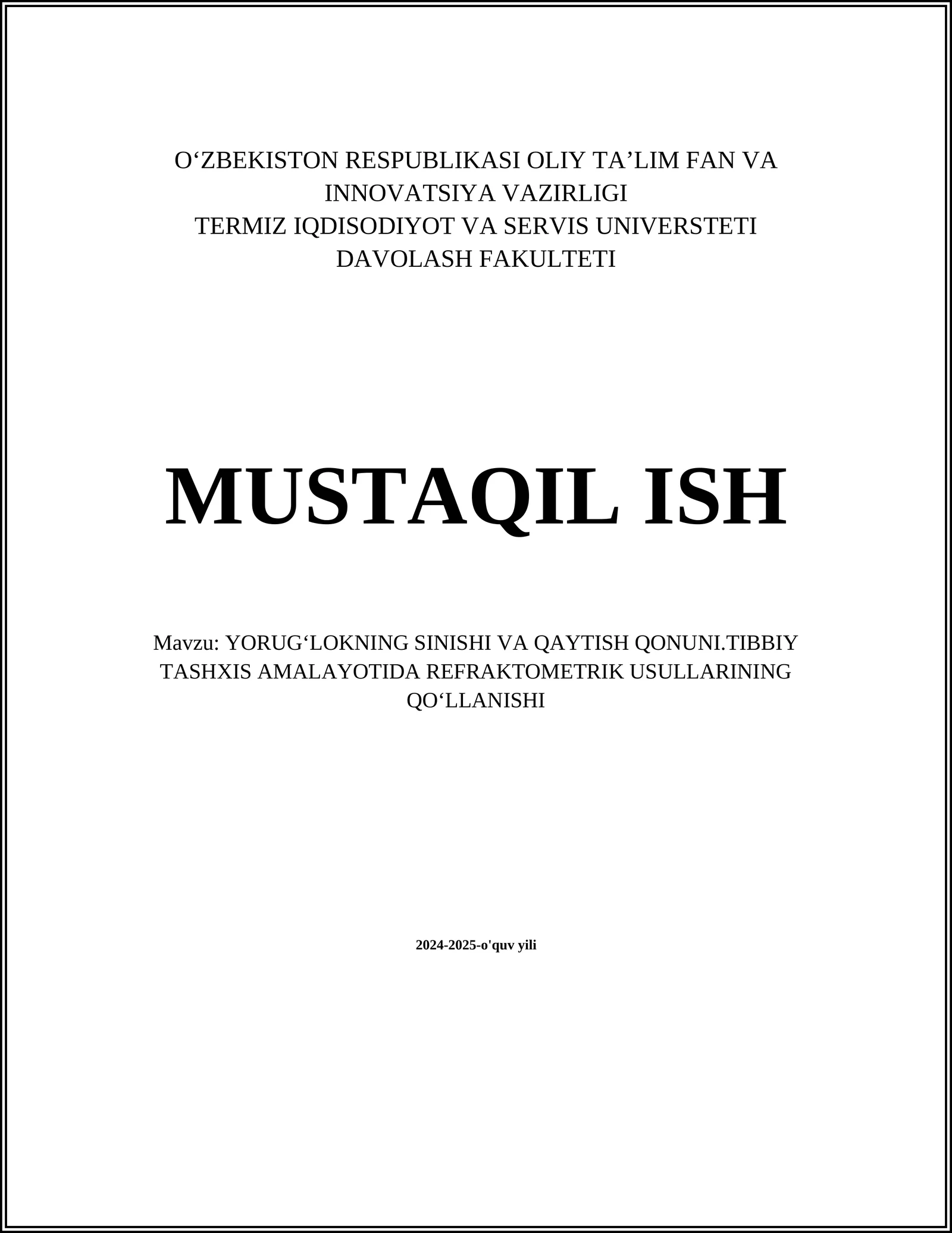 YORUG‘LOKNING SINISHI VA QAYTISH QONUNI