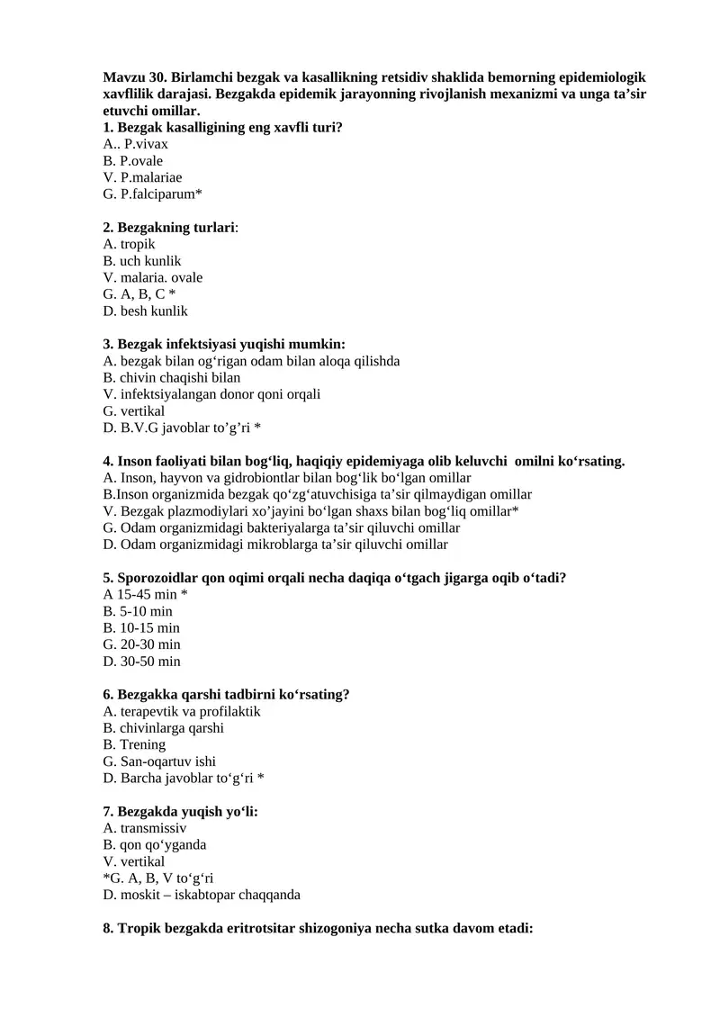 Birlamchi bezgak va kasallikning retsidiv shaklida bemorning epidemiologik xavflilik darajasi. Bezgakda epidemik jarayonning rivojlanish mexanizmi va unga ta’sir etuvchi omillar