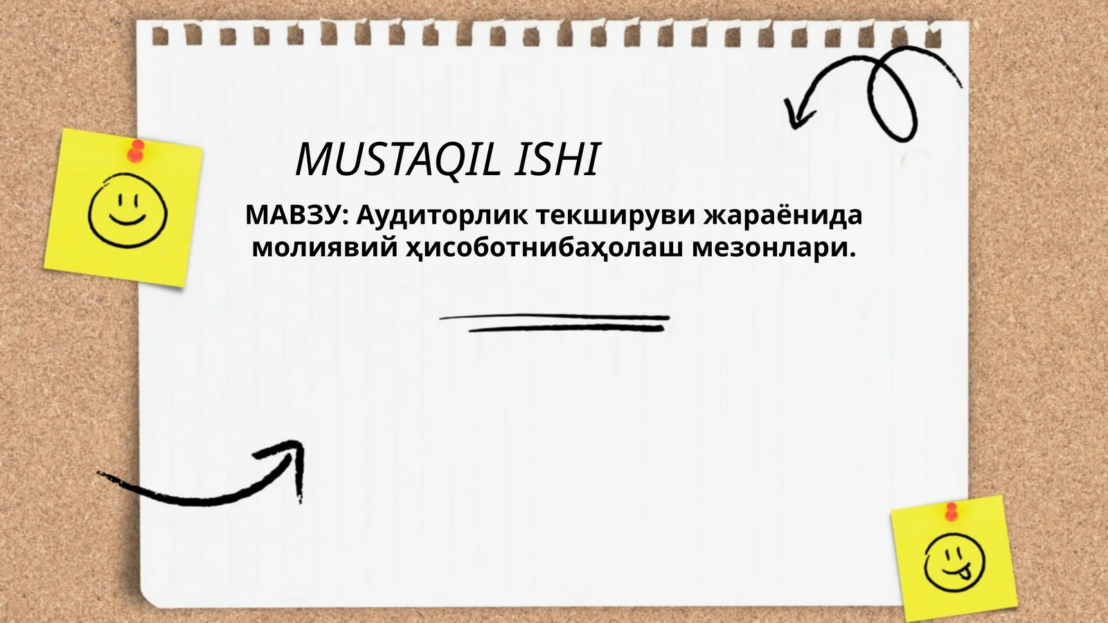 Аудиторлик текшируви жараёнида молиявий ҳисоботни баҳолаш мезонлари
