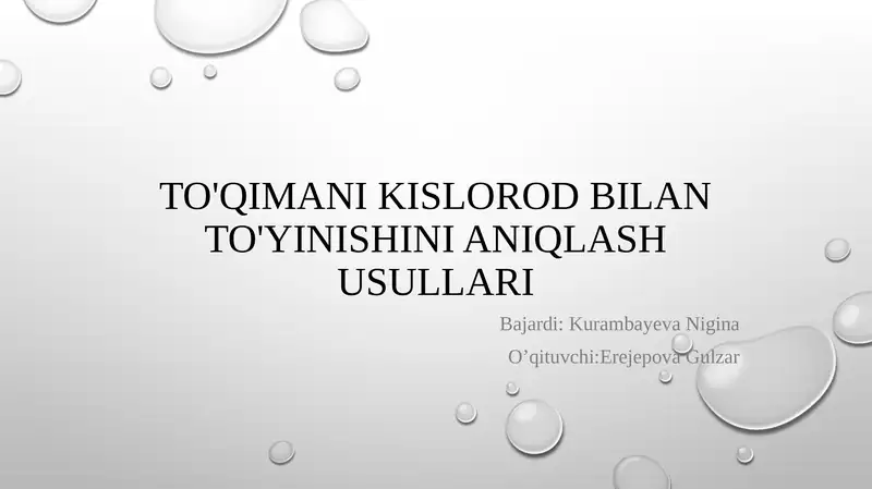 Toqimani kislorod bilan taminlanishini aniqlash usullari