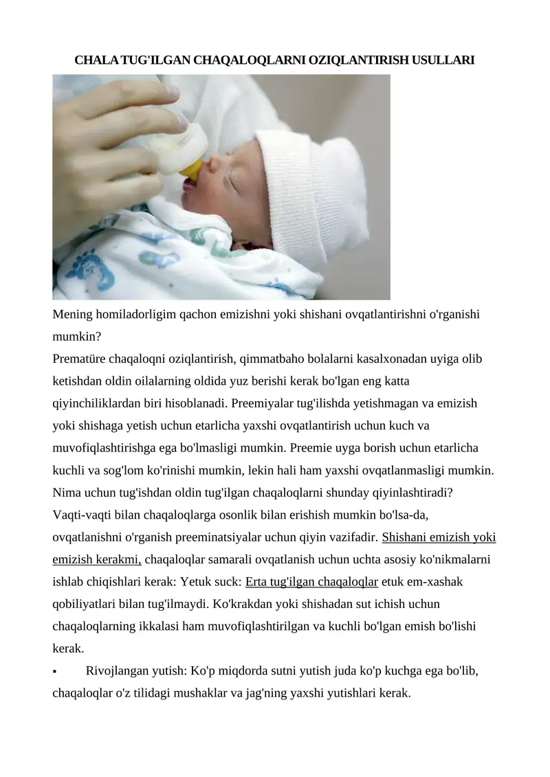 CHALA TUG'ILGAN CHAQALOQLARNI OZIQLANTIRISH USULLARI