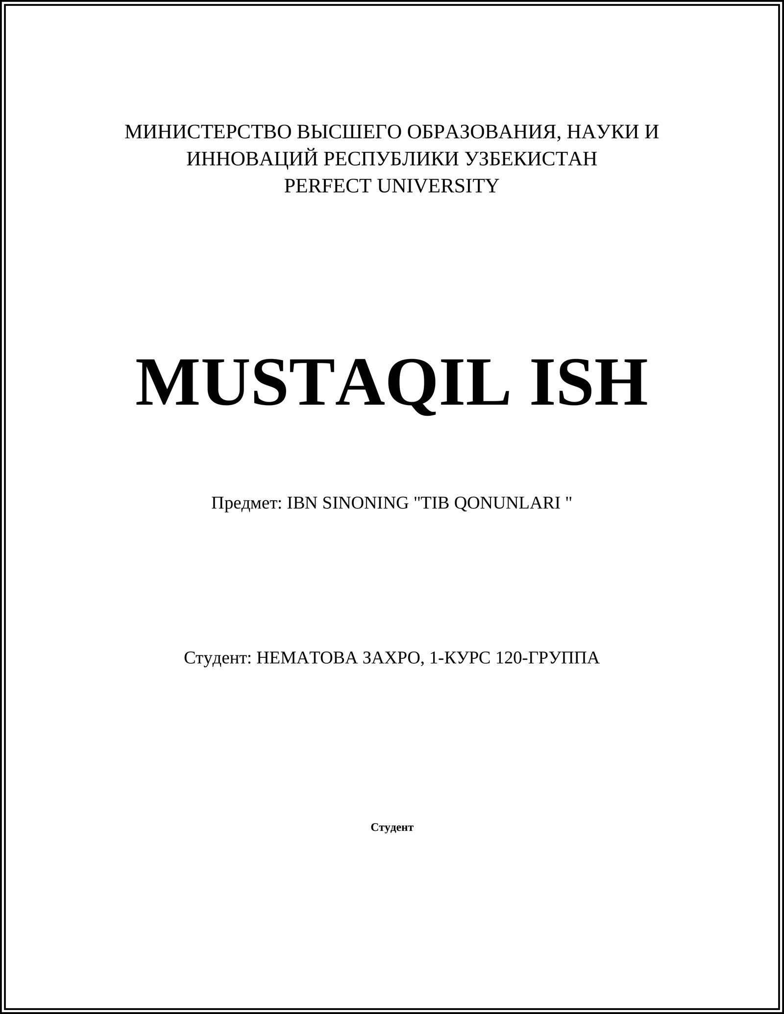 IBN SINONING "TIB QONUNLARI "