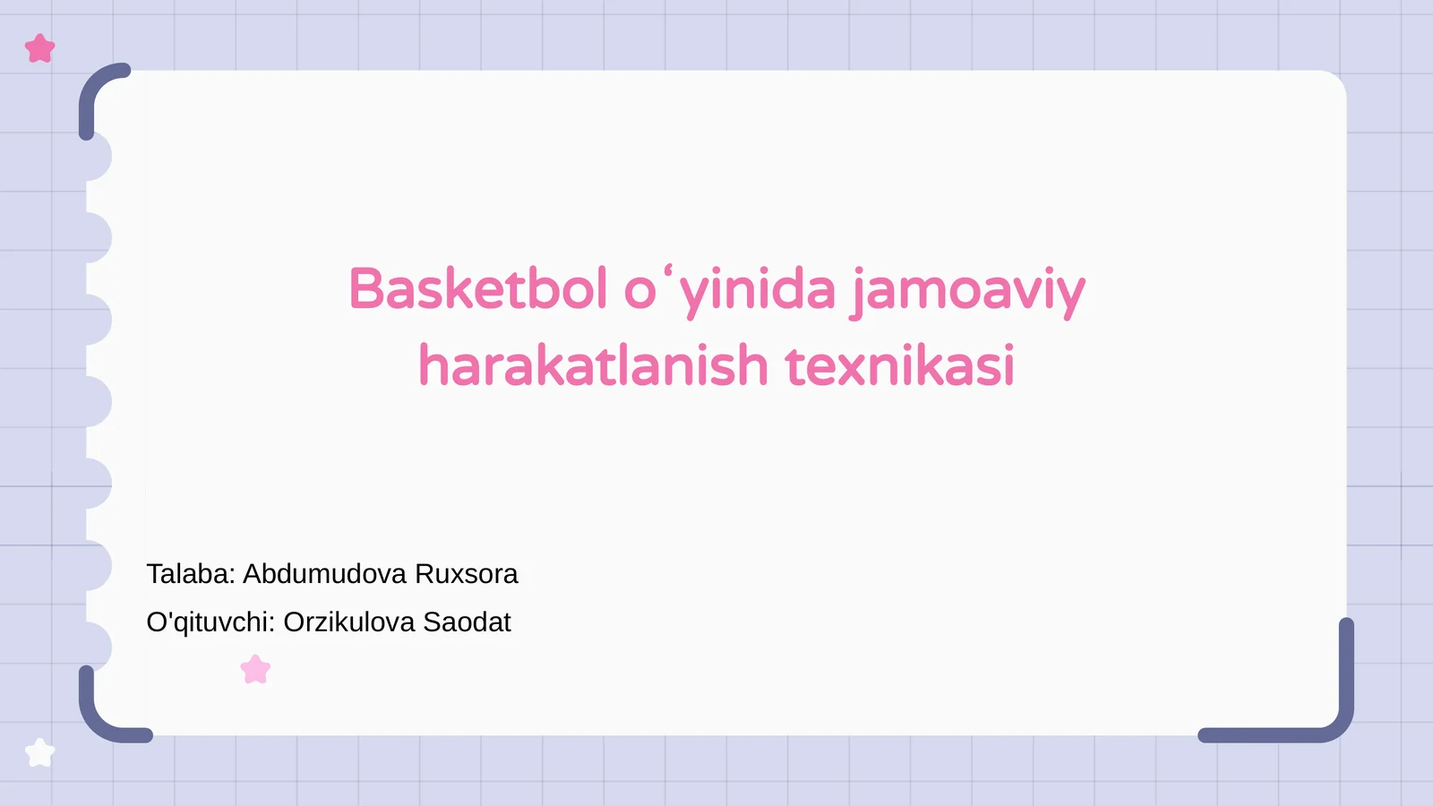 Basketbol oʻyinida jamoaviy harakatlanish texnikasi