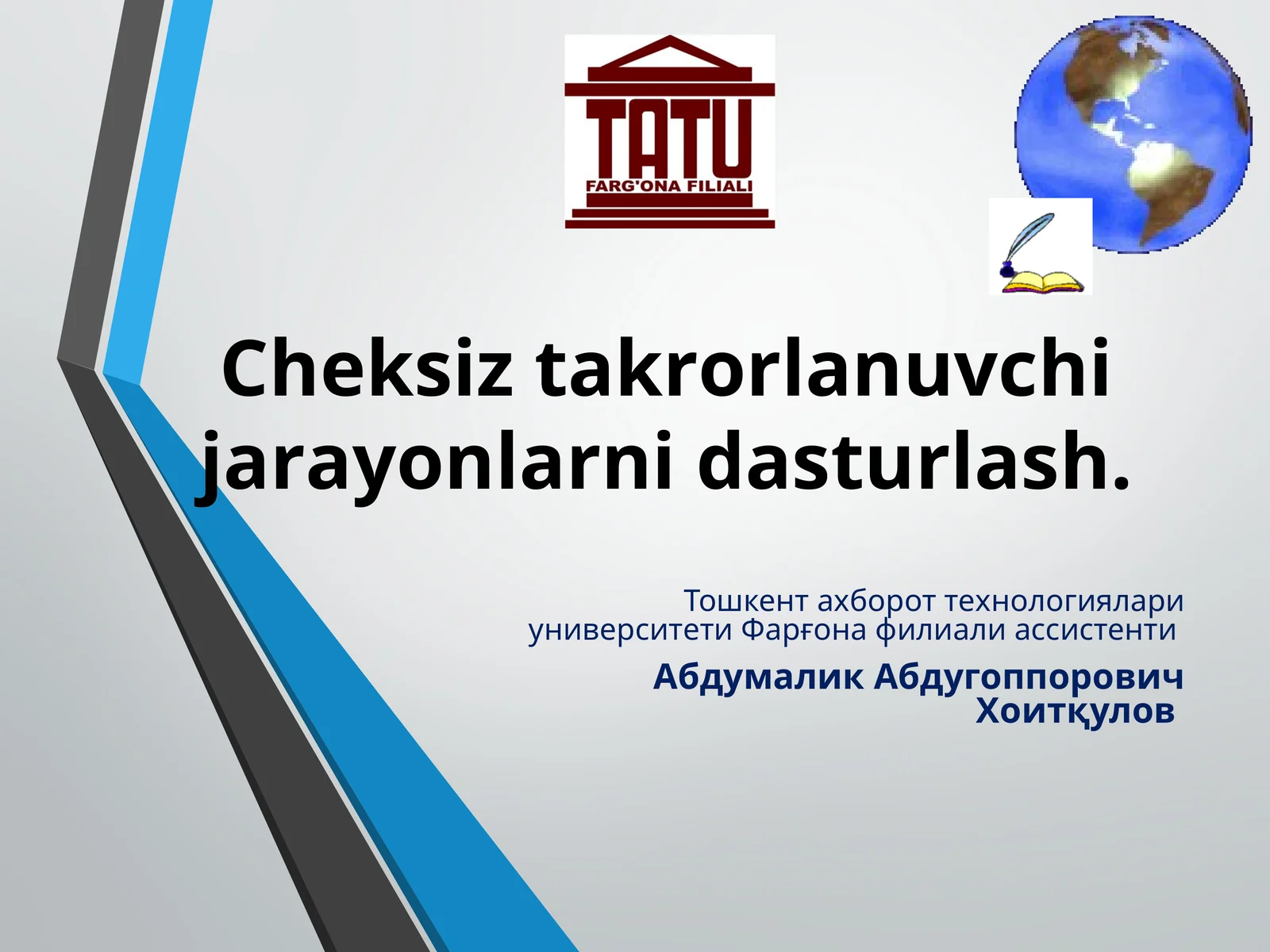 Cheksiztakrorlanuvchijarayonlarxaqidatushuncha