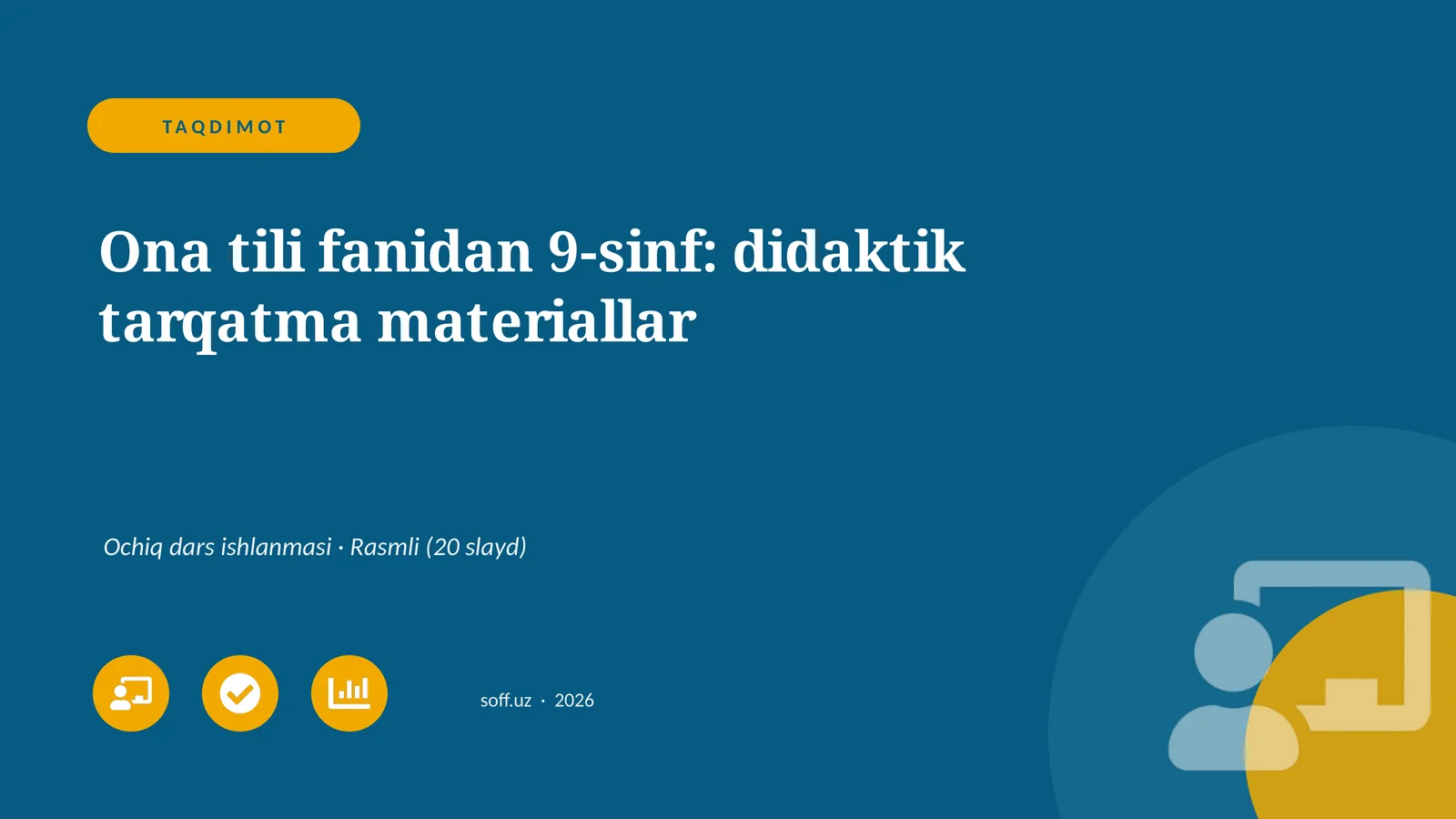 Ona tili fanidan 9-sinf: didaktik tarqatma materiallar