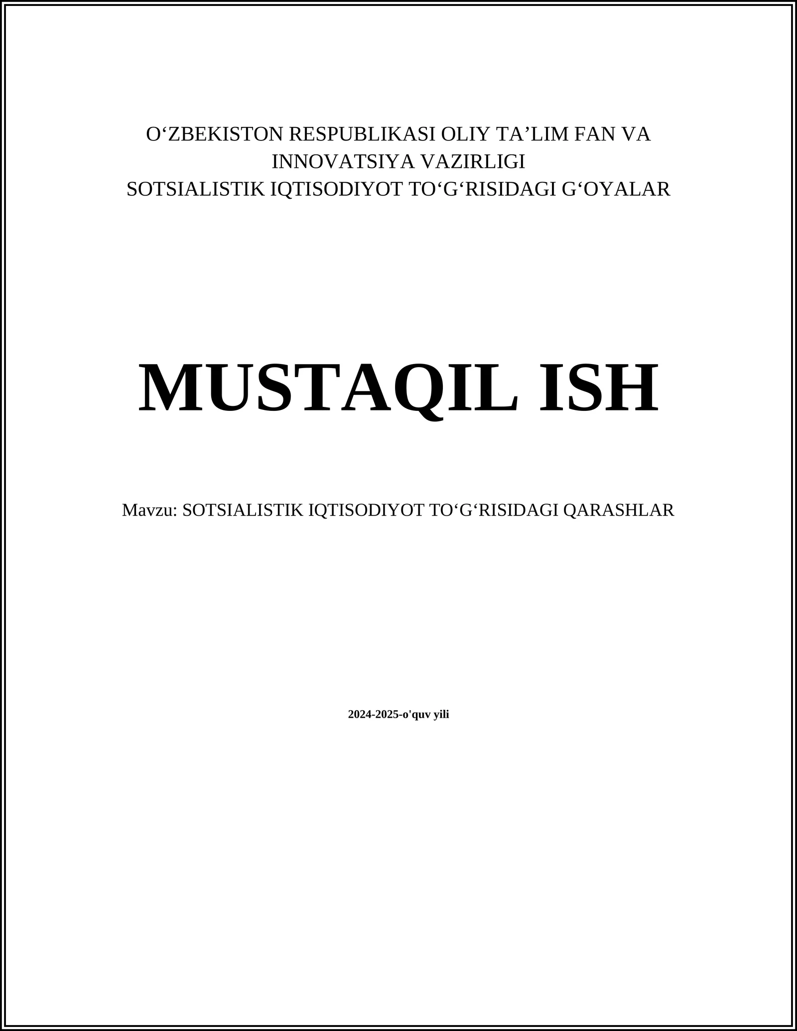 Sotsialistik iqtisodiyotning nazariy asoslari