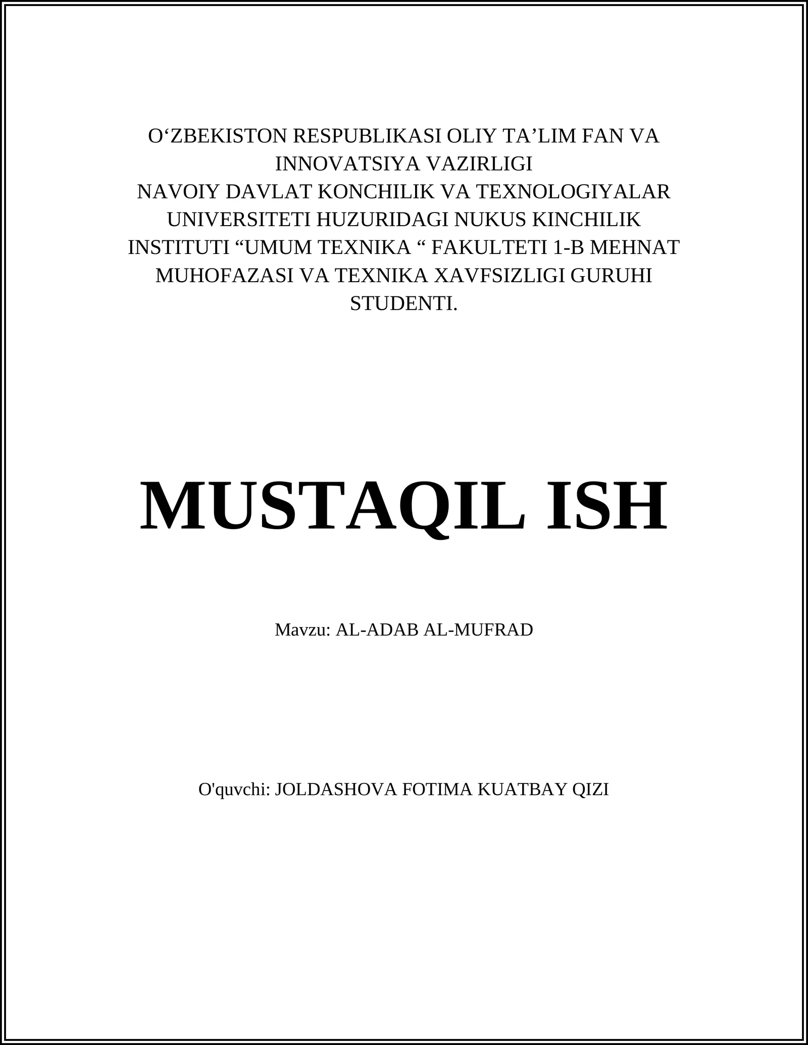 AL-ADAB AL-MUFRAD