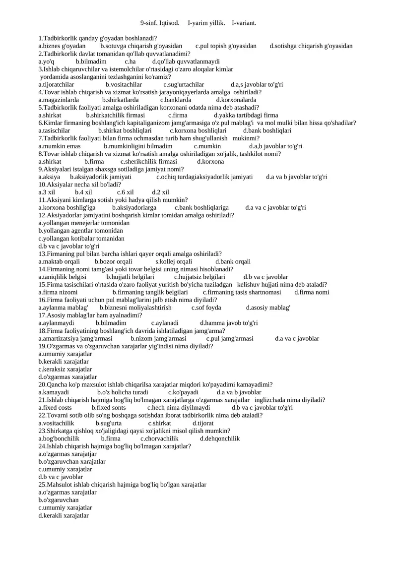 Iqtisod I-yarim yillik I-variant